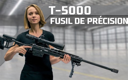 T-5000狙击步枪
