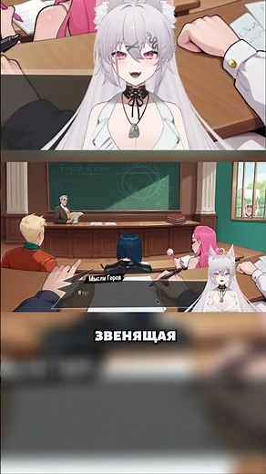 Giving exam survival tips🤓 #vtuber