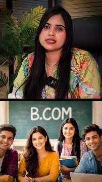 ✅SAP software for Accounting Students #sap #sapmmtraining #sapficotutorial #sappp #sapsd #sapcourse