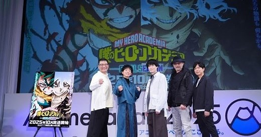 All Three All For One Voice Actors Appear On Stage for AnimeJapan 2025