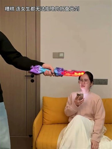 Oh no! It's a folding lightsaber that even girls can't resist!