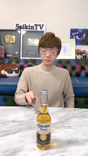 Incredible way to drink beer