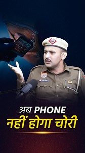 893K views · 10K reactions | Cybercrime Alert: Simple Hacks to Save...