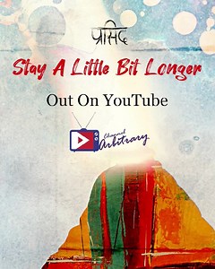 3.9K views · 149 reactions | Something for your Valentine | The Arbitrary Group | Facebook