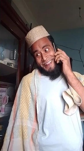 জামাই গুগল অ্যাপ দিয়ে কিভাবে টাকা পেমেন্ট করে #funny #comedy