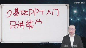 spacedesk电脑版怎么使用