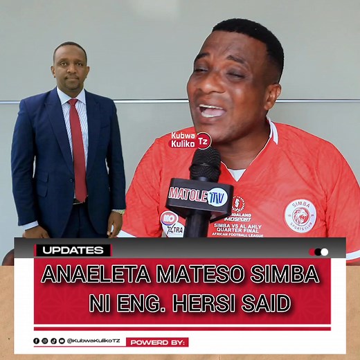 Sam simba | Kubwa Kuliko TZ