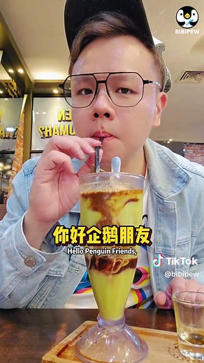 Discover the Cheapest Café in Nagoya Hill, Batam
