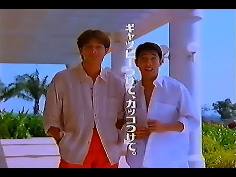 1994年(平成6年)08月のCM