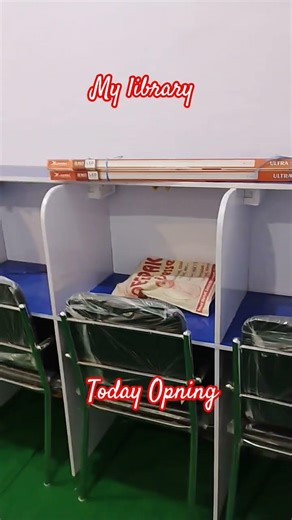 my dream library tour