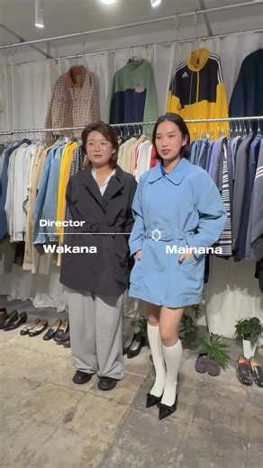 GIRL HOUYHNHNM／ガールフイナム on Instagram: "レディース古着を中心に展開する @wam_________ が、 おしゃれスナップにも登場した石川さんがオーナーを務める @comp_used_clothing にてポップアップを開催中🦎 おすすめアイテムやセレクトのこだわりについて、 ディレクターのWakanaさん＆Mainanaさんにお話を伺いました🌍 _________ wam popup shop 会期： 10月3日（金）15:00〜21:00 10月4日（土）13:00〜21:00 10月5日（日）13:00〜21:00 住所：東京都世田谷区若林3-17-1"