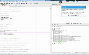 sys.path 路径中确实没有我们当前的这个工作目录_哔哩哔哩_bilibili