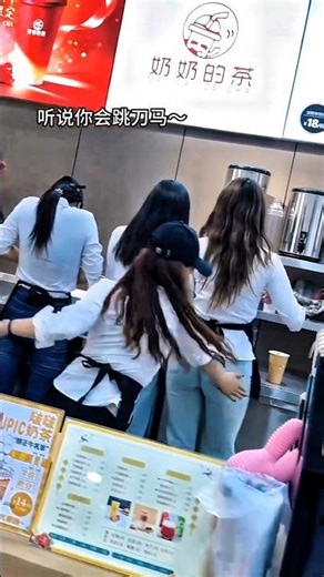 BTS Girls Group Dance in College Canteen | K-Pop Dance Cover 🔥