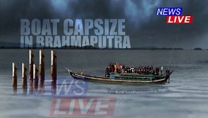 444K views · 3.8K shares | দিখৌত অভিশপ্ত দুৰ্ঘটনাৰ শোকে ৰাজ্যক...