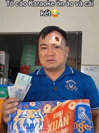Tố cáo Karaoke ồn ào và cái kết thú vị