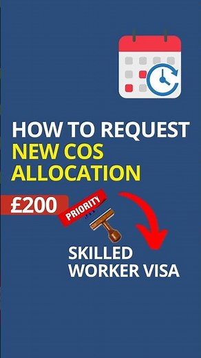 How to Request CoS Allocation on Priority (£200) | UK Sponsor Licence