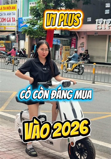 Xe đạp điện V1 Plus đáng mua năm 2026