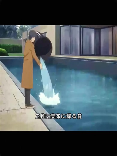 アニメと漫画の解説を楽しもう