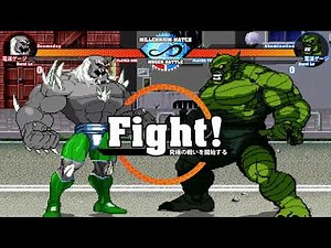 Doomsday vs Abomination Mugen battle