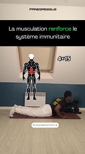 Voici deux bienfaits incroyables 🤩😍🥳 de la musculation 💪 dans la vie quotidienne #santé #reels #fyp #gym #fitness #workout #motivation | Praegressus France