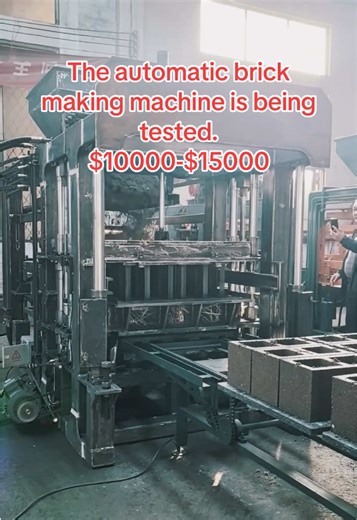 Fully automatic brick making machineIt can produce 10,000-20,000 bricks a day and send them to Ghana, which is a good project to make money. If you are interested, send me a message and I will give you a quotation. #brickmachine #brickmakingmachine #blockmakingmachine #automaticbrickmachine #semiautomaticblockmachine #fullautomaticblockmachine #blockmachine #blockmachinepricelist #blockmachinechina #blockmachineforsale #blockmachines #blockmachinesupplier #blockmachinemoulds #manualblockmachine 