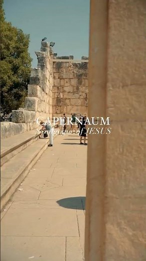 🏛️ Capernaum: The Synagogue Where Jesus Taught ✝️🇮🇱