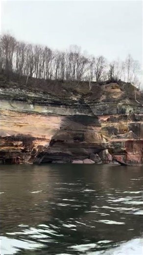 Michigan - Lake Superior Cliffs - In the fog, it's a spooky vibe #Michigan #cliff #lakesuperior