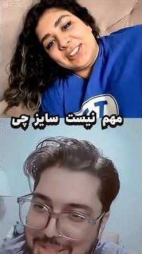 Mini Chat
