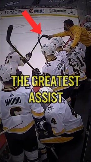 The Greatest Assist in NHL History? 😳#nhl #shorts