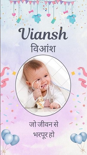 V letter baby boy names with meaning ||Top baby boy names from letter V #Shorts #vletterbabyboynames