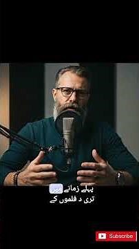 How 3D Movies Work 👀 | 3D Explained in Simple Way