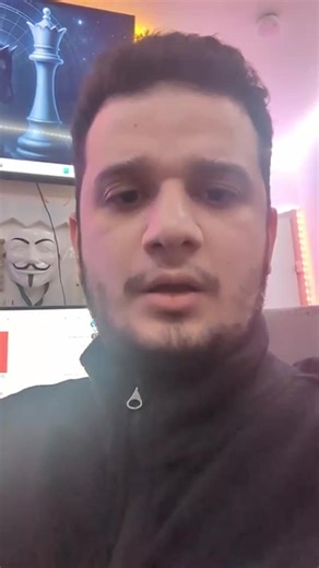 إيقاف تطبيق شام كاش: الحقائق والتفاصيل