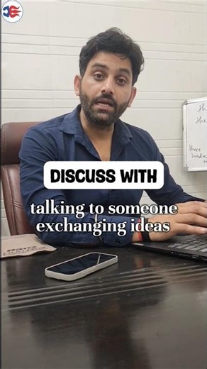 Discuss vs Discuss About vs Discuss With 🤔 | Common English Mistake Explained!