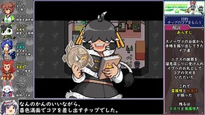 【ゆっくり実況】HEART BEATをねっとりプレイ 全22/30話