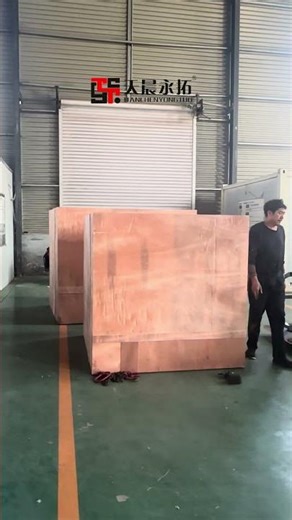 YT-12B Automatic CNC Steel bar bending machine delivered to Shanghai and exported to Russia
