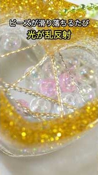 [Dollar Store Hack] Just Combine Daiso Frames! Beautiful "Geometric Art" Shaker Keychain #Resin #...