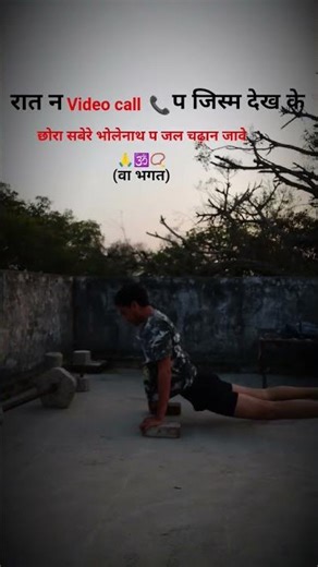 वा भगत 🕉️🙏📿🔱