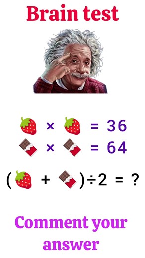 🔢 Math quiz - Part-21 🔥 #math #logic #easy_math_lab