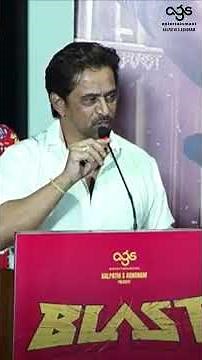 I was totally Amazed! | Arjun | Blast Press Meet | Preity Mukhundhan