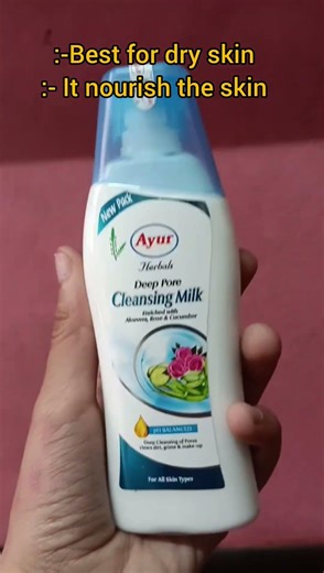 Best cleansing milk under ₹100 🥰 |Honest review