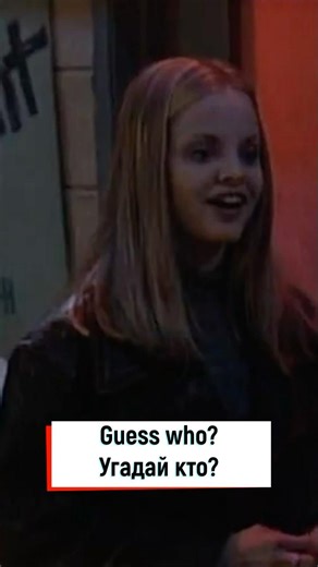 Guess Who? #sport #celebrity #movie #stars #music