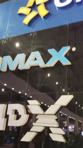 Viviana Mall #vivianamall #lakeshoremall #ytshorts #viral #trendingsong