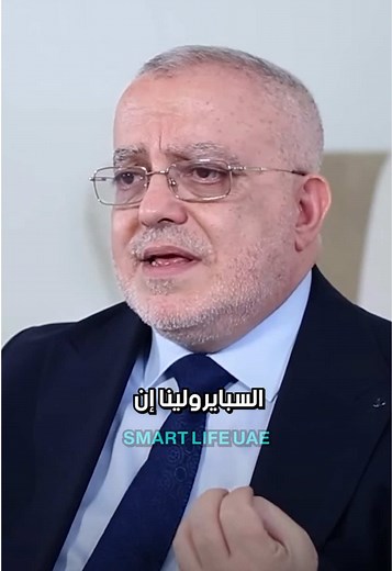 ‏#دي_اكس_ان_الماليزية #منتجات_عضوية #دواء #علاج ##dxn