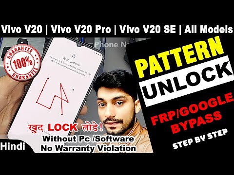 how to unlock pattern lock on vivo v20,v20 Pro,v20 Se | vivo v20 pattern lock kaise tode, FRP BYPASS