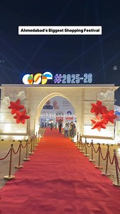 Ahmedabad’s Biggest Shopping Festival #ahmedabad #amdavad #excellentahmedabad #festival #celebration #shopping #explore #viralreels | Excellent Amdavad