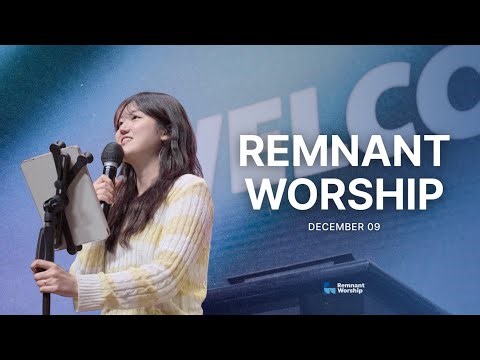 화요램넌트워십 | 유성식 목사 | 25.12.09
