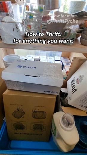 How To Thrift: ANYTHING YOU WANT! #thrift #thrifttips #howtothrift #shorts