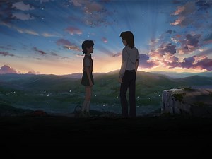 Children Who Chase Lost Voices - Apple TV