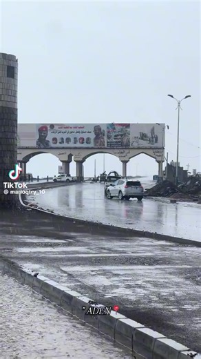 ‏#الجنوب #العاصمة عدن #شبوه #يافع #اعادة_النشر🔃