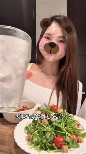 【豆苗ときのこのカプレーゼサラダ】 #ダイエット #料理 #サラダレシピ